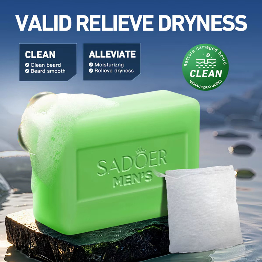 SADOER Bartreinigungsseife für Herren, Aloe Vera - Bild 3