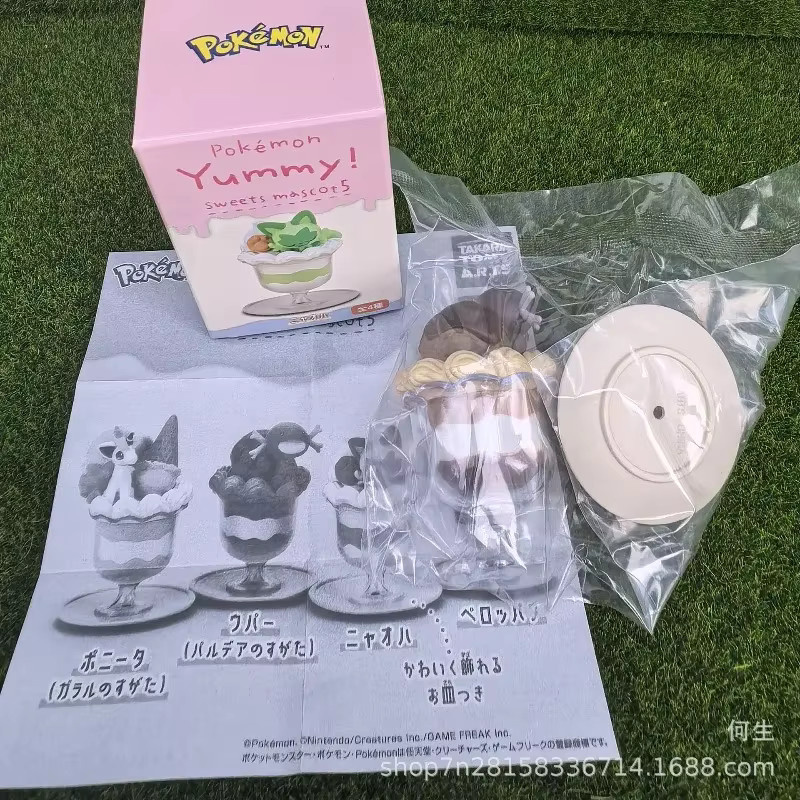 Pokémon Yummy Sweets Macot 5, Eisbecher, Blindbox, Sprigatito-Puppe, ab 6 Jahren - Bild 5