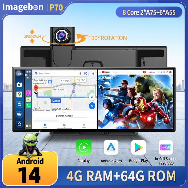 Imagebon P70 KI-Dashcam mit 11,4 Zoll Android 14 Display, 8-Kern DVR Triple-View-Kamera, Carplay und App-Unterstützung für Split-Screen, YouTube und Spotify in Schwarz - Bild 1