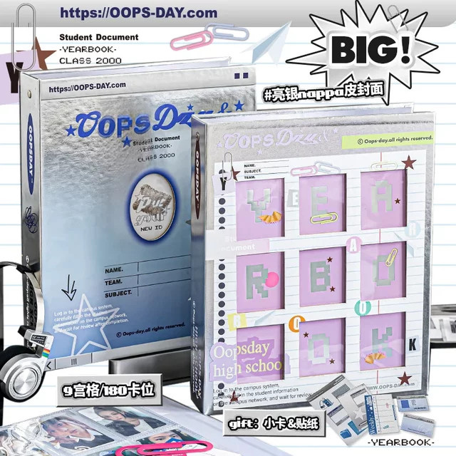 Y2k A4 Fotokarten-Sammelbuch mit 180 Taschen und Sichtfenster, Kpop Binder mit D-Ring in Silber, Fotokartenhalter für 7,6 x 7,6 cm Karten - Bild 1