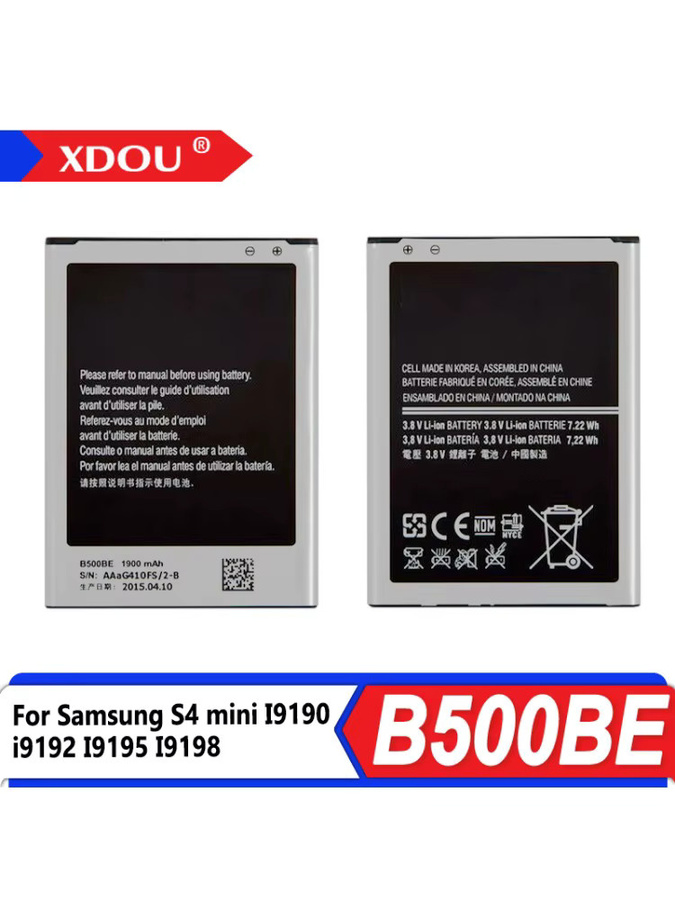 Samsung B500BE Ersatzakku mit 1900 mAh und NFC in Schwarz für S4 Mini I9190 I9192 I9195 I9198 - Bild 3