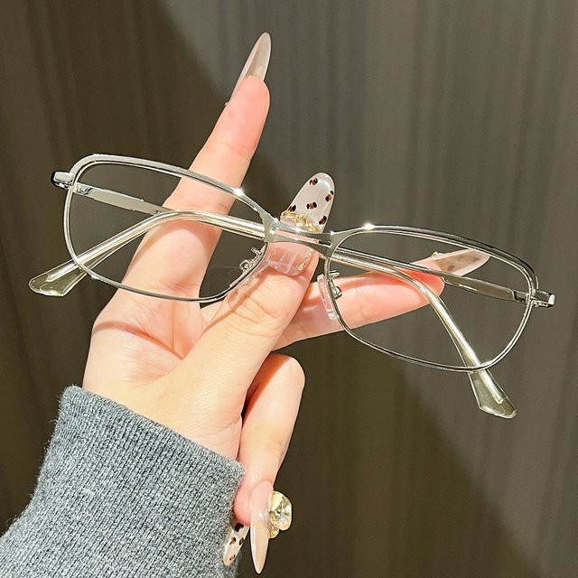 RELEN Korrektionsbrille Damen, quadratisch, Metall, Gold, Vollrand - Bild 1
