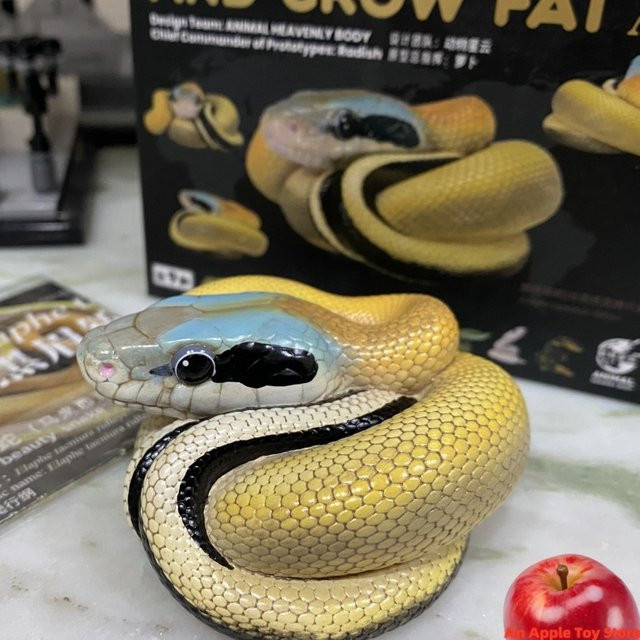 Bandai Fat Series 23 Bullet One Snake 3.0, Mini-Harz-Tiermodell, bunt - Bild 1