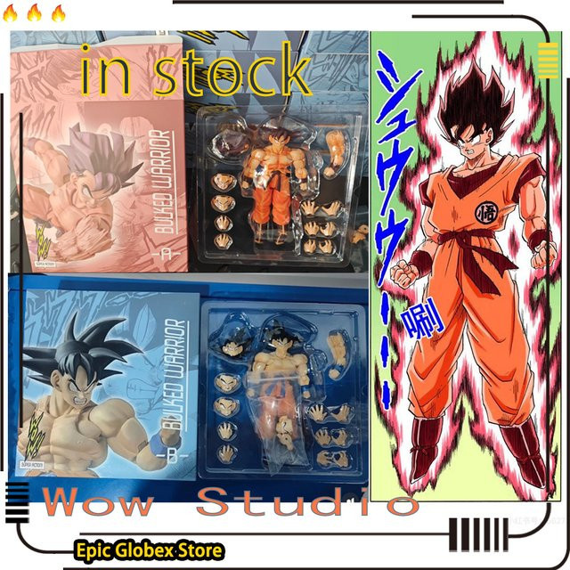 Bandai Dragon Ball Kaiouken Son Goku, Actionfigur, 1:12, Einzelfigur - Bild 1