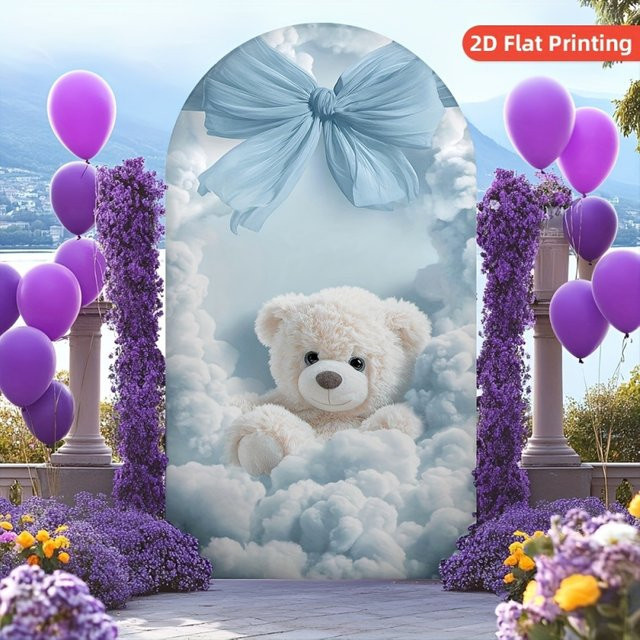 VIKAMA Blauer Teddybär mit Fliege als Wanddekoration für Kindergeburtstage und Partys, Breite: 120 cm, Höhe: 50 cm, Tiefe: 50 cm - Bild 1