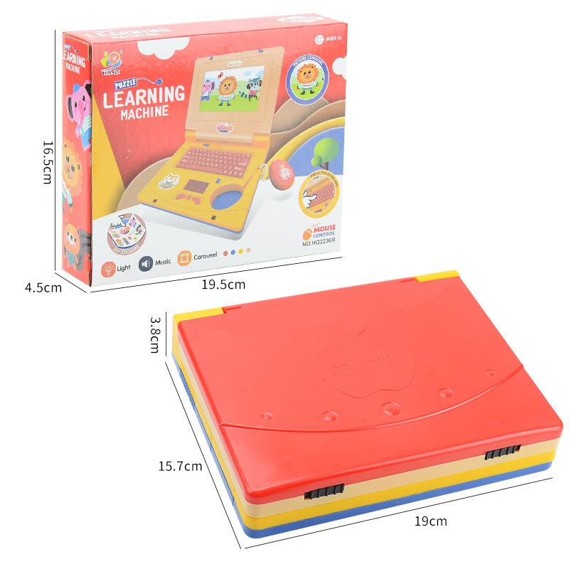 Happy Time For kids Computer Simulation Notizbuch mit Beleuchtung und Musik Cartoon Lernspielzeug 0-3 Jahre - Bild 1