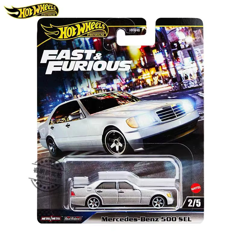 Hot Wheels Speed And Passion Acura GTR R34 Porsche Mercedes Benz Cruze, Automodell, Metall - Bild 2