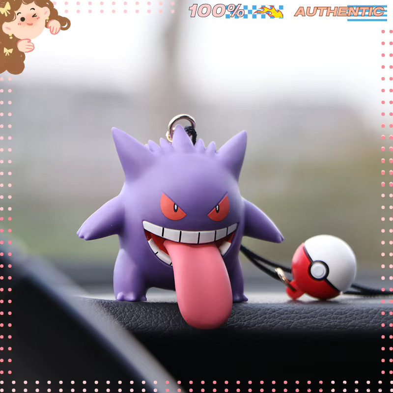 Bandai Gengar Auto-Innenraum-Anhänger, Rückspiegel-Anhänger, Automobil-Dekorationsprodukte - Bild 3