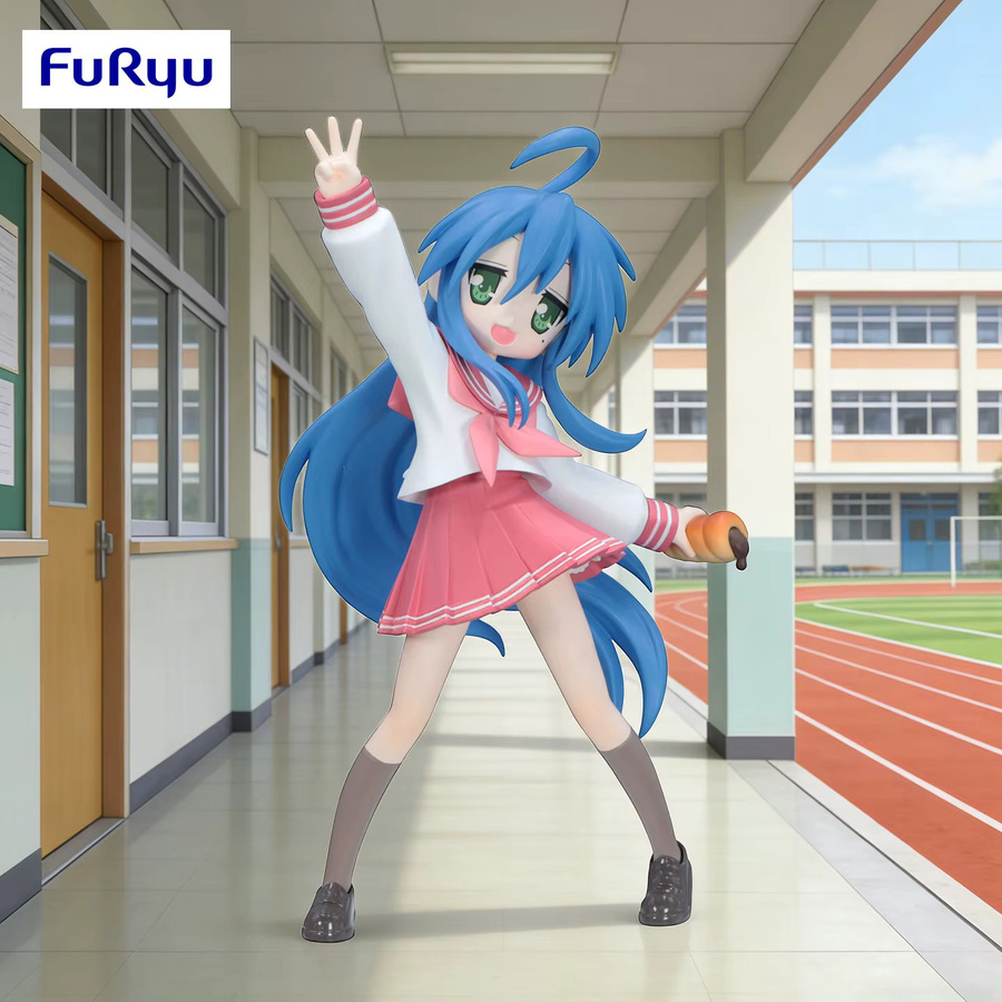 FuRyu Lucky Star Izumi Konata Trio-Try-iT Figur, Action Figur, ab 15 Jahren - Bild 2