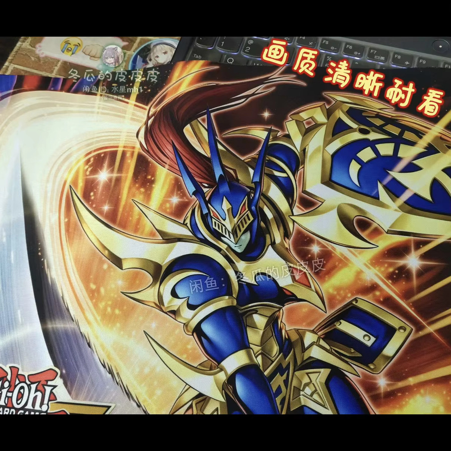 Bandai Yu-Gi-Oh! Black Luster Soldier Trading Card Playmat, Gummi, Schwarz, Bunt / Mehrfarbig - Bild 4