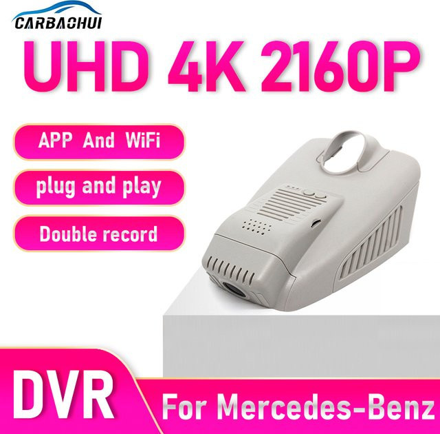 CARBAOHUI Dashcam OEM für Mercedes-Benz E-Klasse W213 und GLC X253 Auto-DVR - Bild 1
