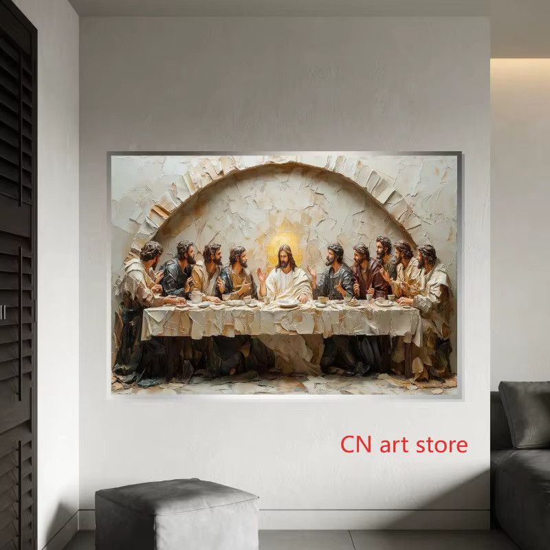 Retro Leinwandgemälde Letztes Abendmahl Spirituelles Kunstposter als Wanddruck für dein Wohnzimmer - Bild 3
