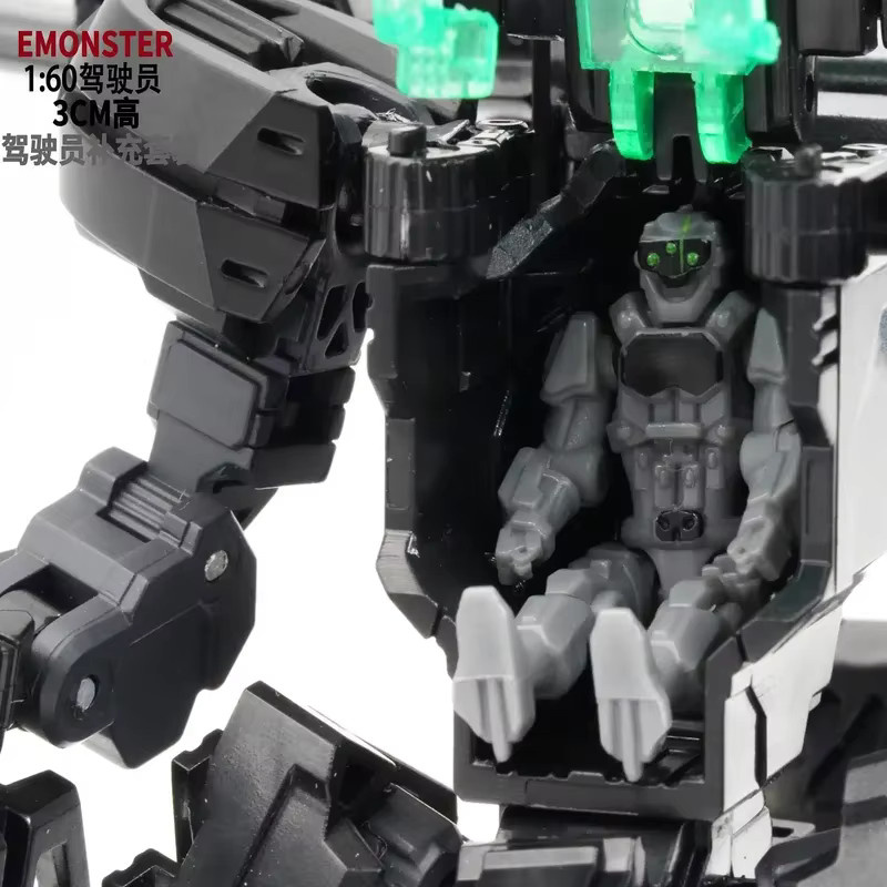 E.MONSTER Mecha Modell N4B-07F Emonster Tank, Diaclone Zubehör - Bild 2