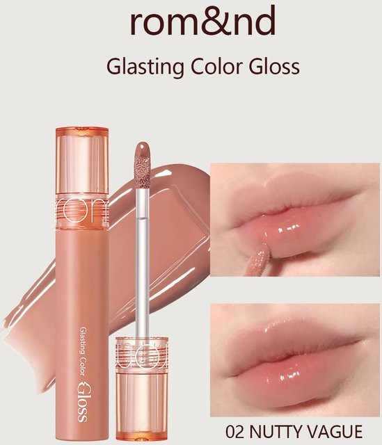 Romand Glasting Color Gloss, 02 Nutty Vague, Glänzend - Bild 1