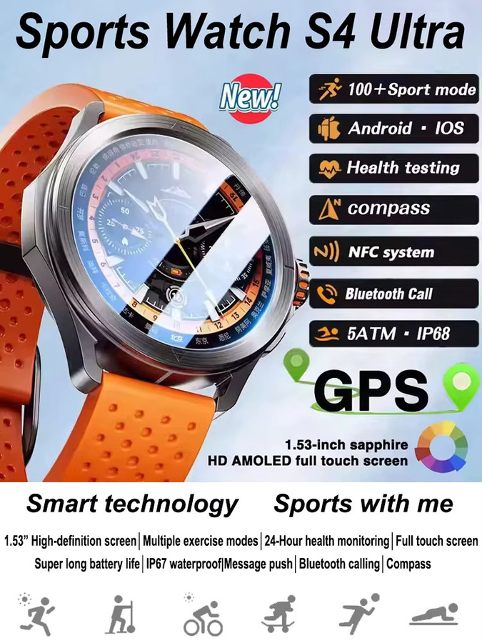 BOXUXING Smartwatch, GPS, Herren, Grau, Silikon, wasserdicht - Bild 7
