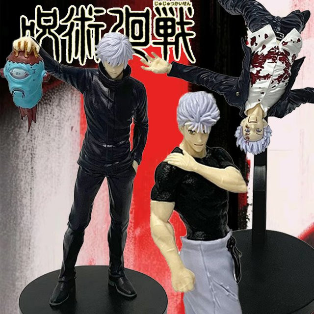 FIGURIZMα Satoru Gojo Awakening Anime Figur aus Jujutsu Kaisen Staffel 2, Multicolor, Höhe: 18 cm - Bild 1