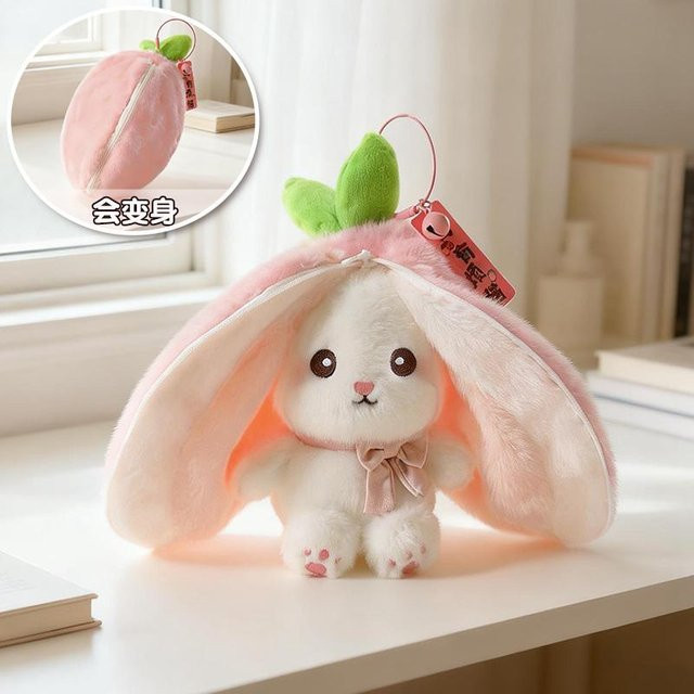 Yiran toy Frucht-Hase Plüschtier, beige, ab 14 Jahre - Bild 1