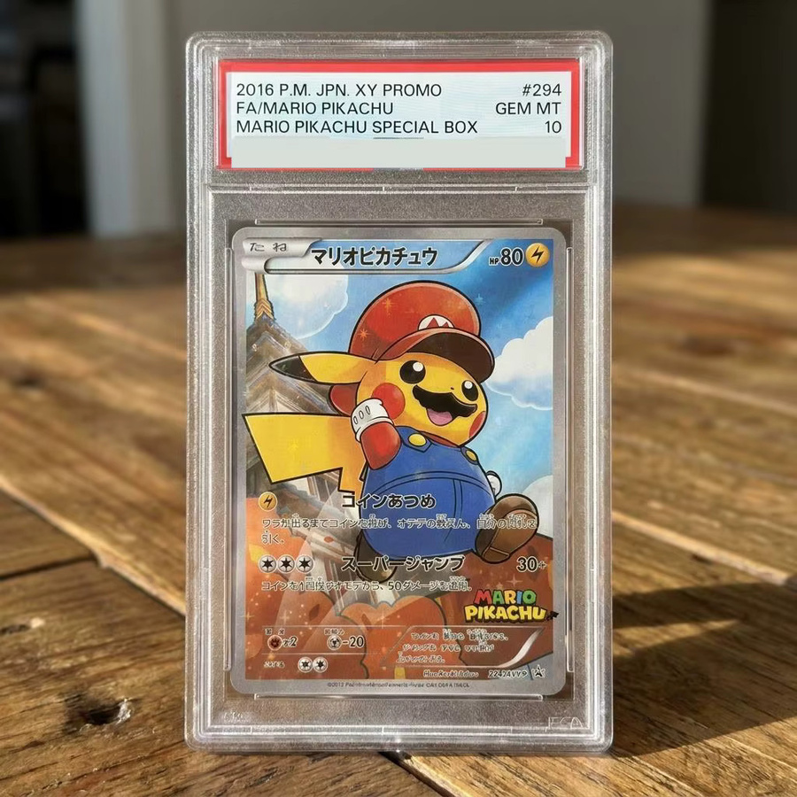 Keeppley Mario Luigi Pikachu 2-teiliges Full-Art Promo-Set, ab 14 Jahre - Bild 1