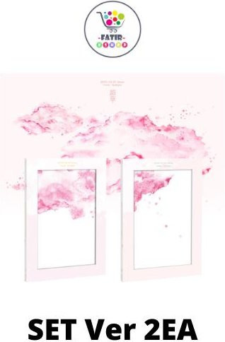 EPEX 7. Album Youth Epilogue No POB Set CD in Pink - Bild 1