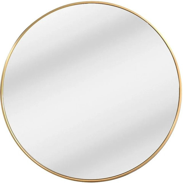 Runder Wandspiegel Elyro von Vente-unique in Gold, Durchmesser: 80 cm - Bild 1