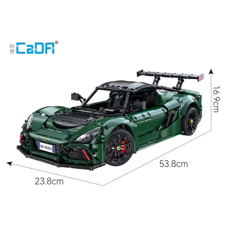 Cada C61511 MOC Exige Cup 430 Supercar, Bausteine-Set, 1:8, Sportwagen - Bild 2