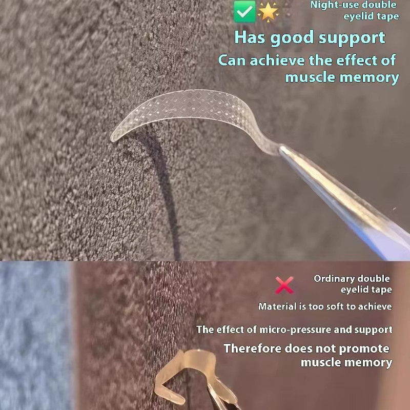 BSIMONE Sleep Memory Doppel-Augenlid-Aufkleber, unsichtbar, wasserdicht - Bild 3