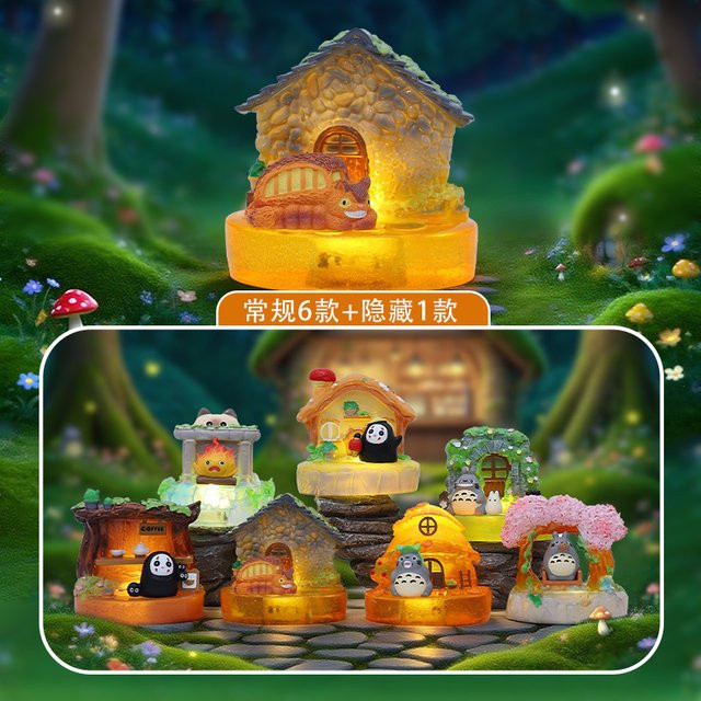 Bandai Hayao Miyazaki Blindbox-Spielzeug, Desktop-Ornamente, mit Licht - Bild 1