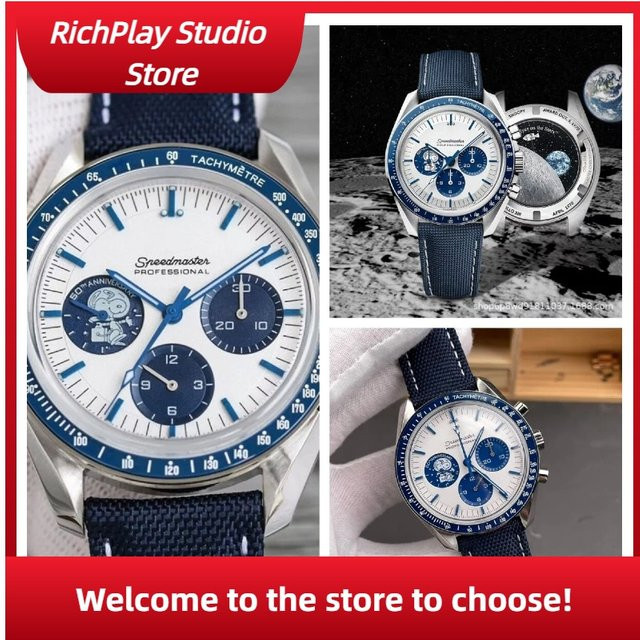 Bandai Herrenuhr, Analoguhr, Edelstahl, Textil/NATO, Weiß, Silber - Bild 1