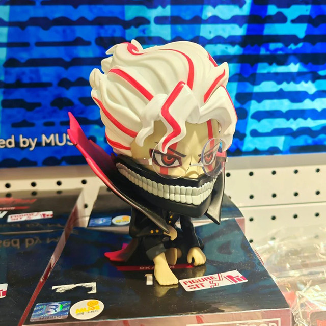 Bandai DAN DA DAN Takakura Ken Actionfigur, Einzelfigur, Kunststoff, Bunt / Mehrfarbig - Bild 1