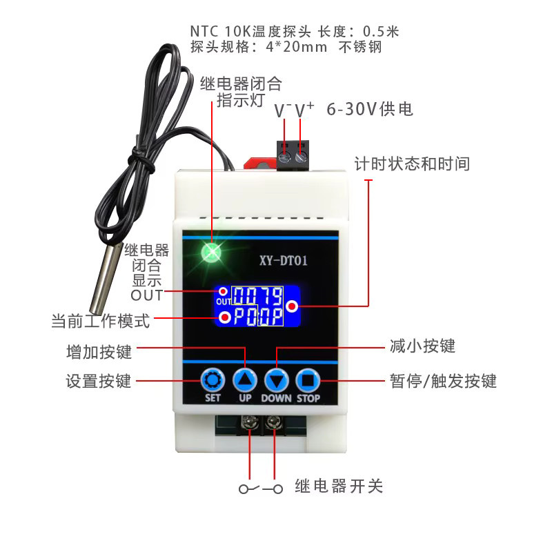 FENGZHOUYONGHENG XY-DT01 Digitaler Thermostat mit hochpräziser Digitalanzeige und 30 A-Relais für Heizung und Kühlung - Bild 2