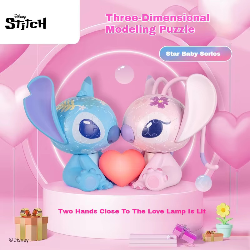 Disney Lilo & Stitch 3D Puzzle, Stitch Nachtlampe, Nachtlicht - Bild 2