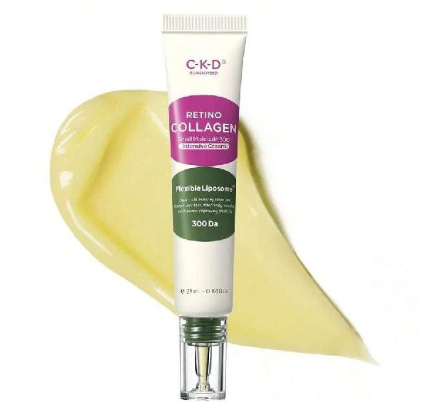 SUNGSINSA Beauty Retino Collagen Intensive Cream, 25 ml, Kollagen & Niacinamid - Bild 1