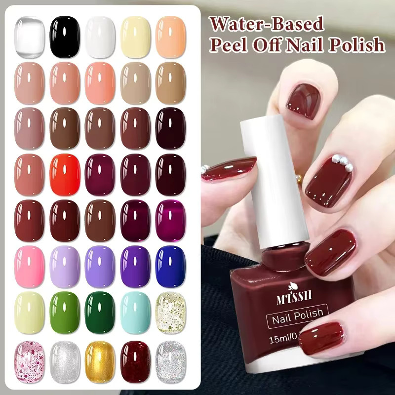 Mtssii Nagellack Set auf Wasserbasis, 8 x 15 ml, glänzend, Unisex - Bild 2
