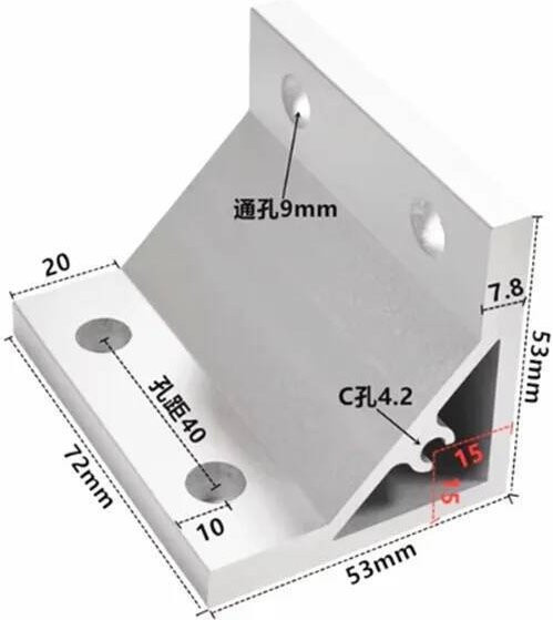 WHOOPEE 2 Stück 90-Grad-Eckwinkelhalterung für Aluminiumprofile kompatibel mit 2020 3030 4040 4545 5050 6060 8080 Verbindungsgelenk - Bild 1