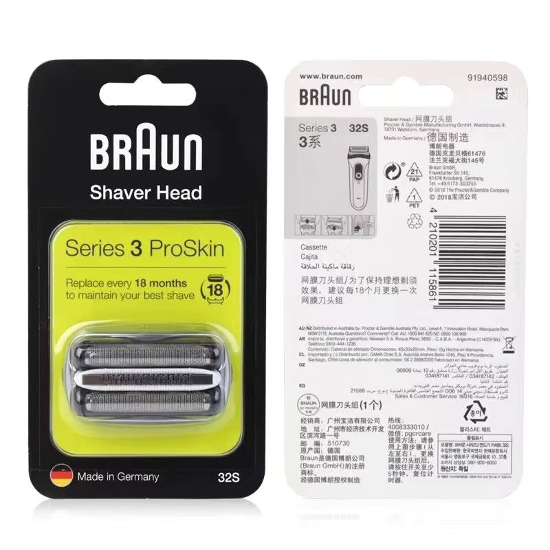 Braun 32B Scherkopf Folienschneiderkopf, Ersatzteil für Serie 3 - Bild 3