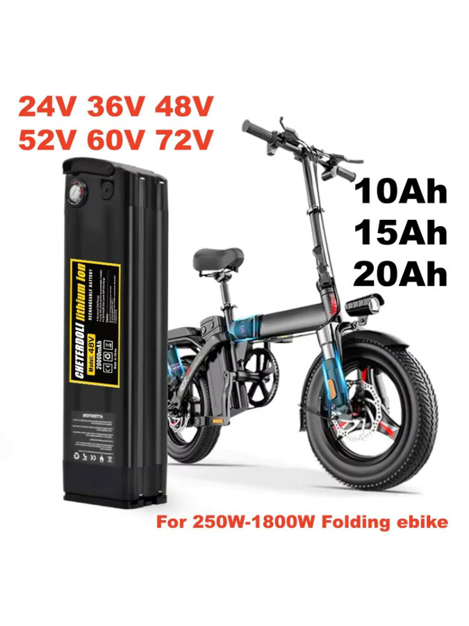 Aleaivy Silver Fish abnehmbarer Lithium-Akku für faltbare E-Bikes, kompatibel mit 250W-1800W, Farbe: Silber/Schwarz - Bild 5