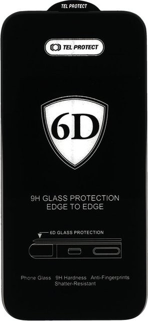 OEM Displayschutzfolie aus gehärtetem Glas für Samsung Galaxy S26 Plus S947, 6D Full Glue, Schwarz - Bild 1