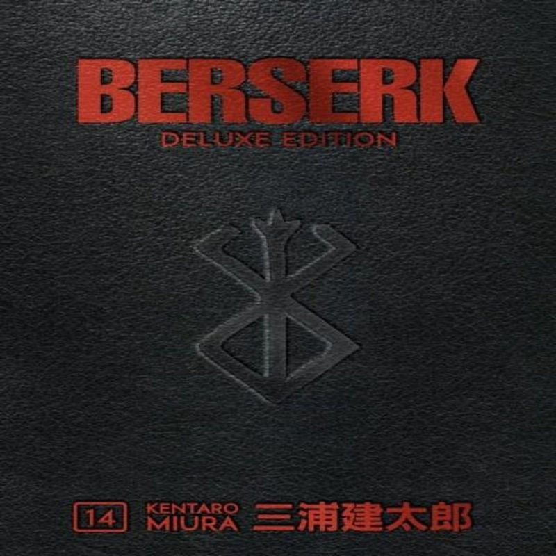 Berserk Deluxe Edition Band 14 von Kentaro Miura Hardcover Buch in Schwarz - Bild 1