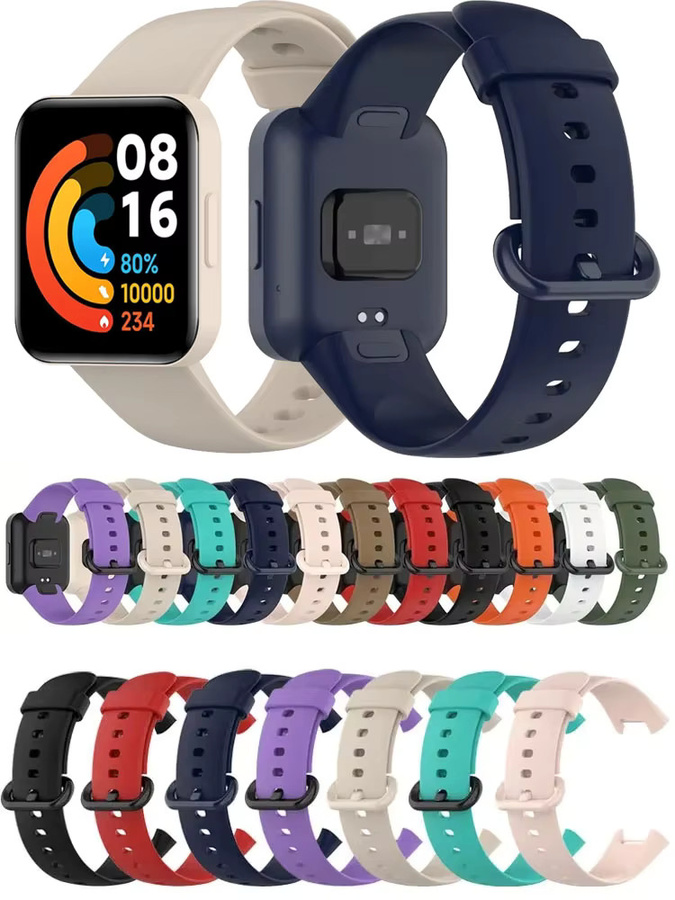 Xiaomi Uhrenarmband Silikon, Unisex - Bild 4