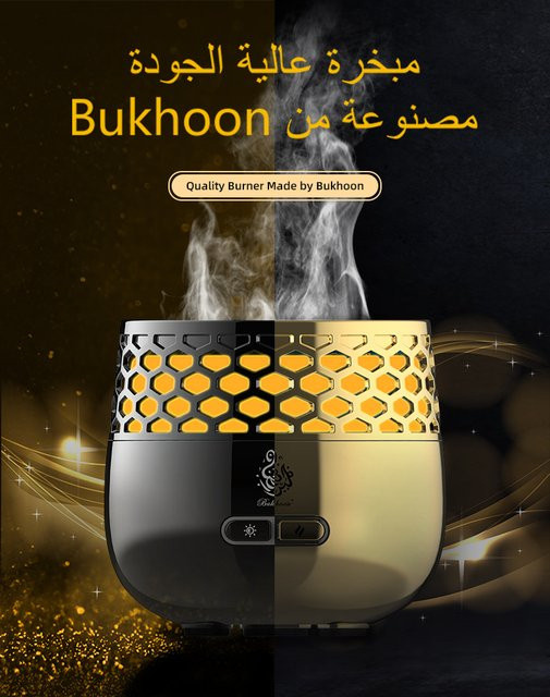Arabia Light Bakhoor Bukhoon Elektrischer Aromadiffusor und Räuchergefäß in Schwarz, über USB aufladbar und tragbar - Bild 1