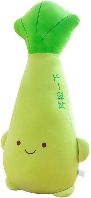Yiran Health & Beauty Sellerie Plüschkissen, Stofftier, 70cm - Bild 1