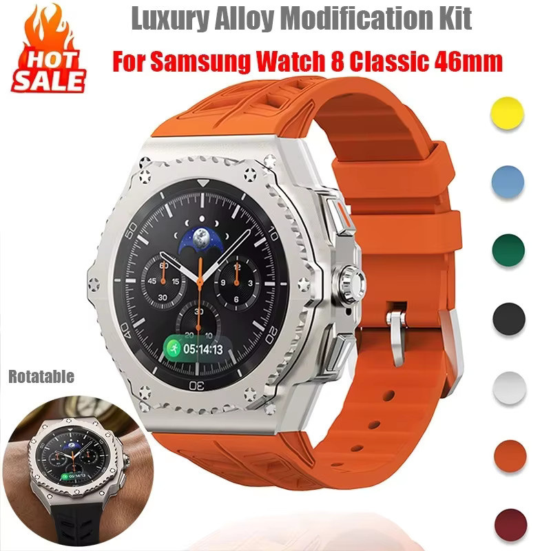 CAOWTAN Uhrenzubehör Modifikationsset für Samsung Watch 8 Classic, Metallgehäuse, Kautschuk, 46 mm - Bild 2