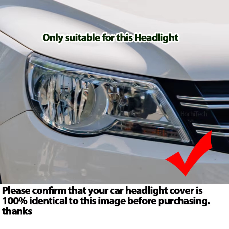 HochiTech Transparente Frontscheinwerfer-Objektivschalenabdeckung für Volkswagen VW Tiguan 5N vor dem Facelift - Bild 2