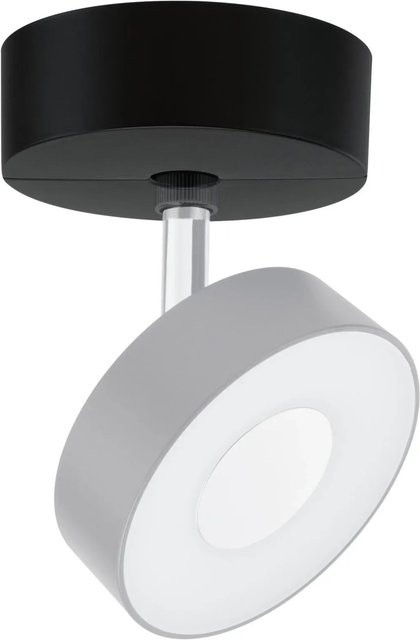 Paulmann URail Einzel-Spot-Aufhängung Base 50W 230V Schwarz Matt - Bild 1