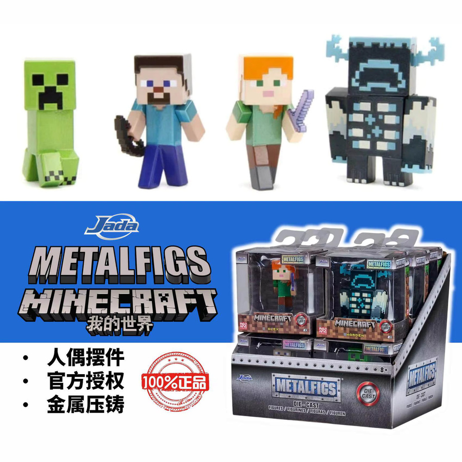 Jada Minecraft Steve Alex Creeper Warden, Druckguss-Figur, ab 8 Jahren - Bild 2