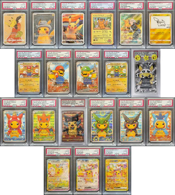 Keeppley Pikachu Poncho Mario Luigi SV8P, Kartenset, Grau, ab 14 Jahren - Bild 1
