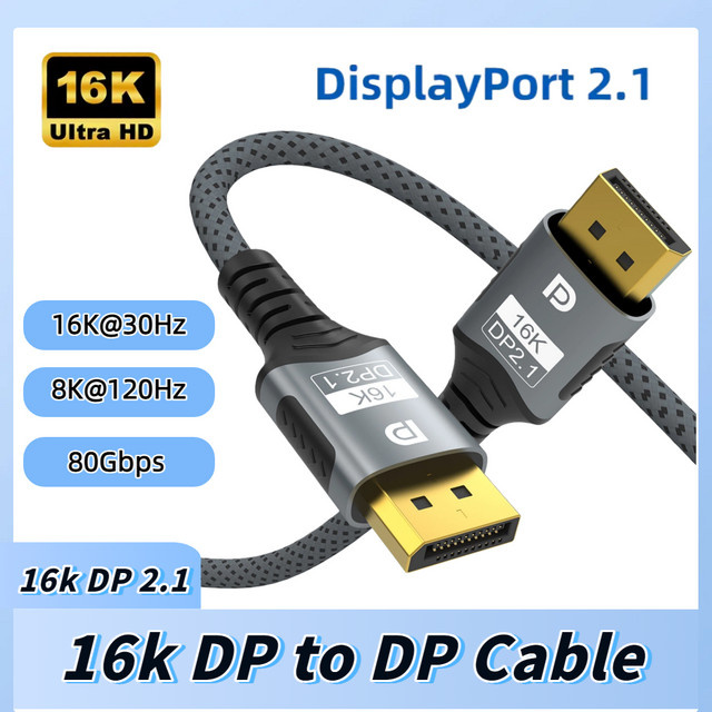 FDBOY DisplayPort 2.1 Kabel in Schwarz für 16K, 8K@120Hz und 4K@240Hz mit 80Gbps und HDR für Laptop, TV, Xbox, Projektor und Gaming-Monitor - Bild 1