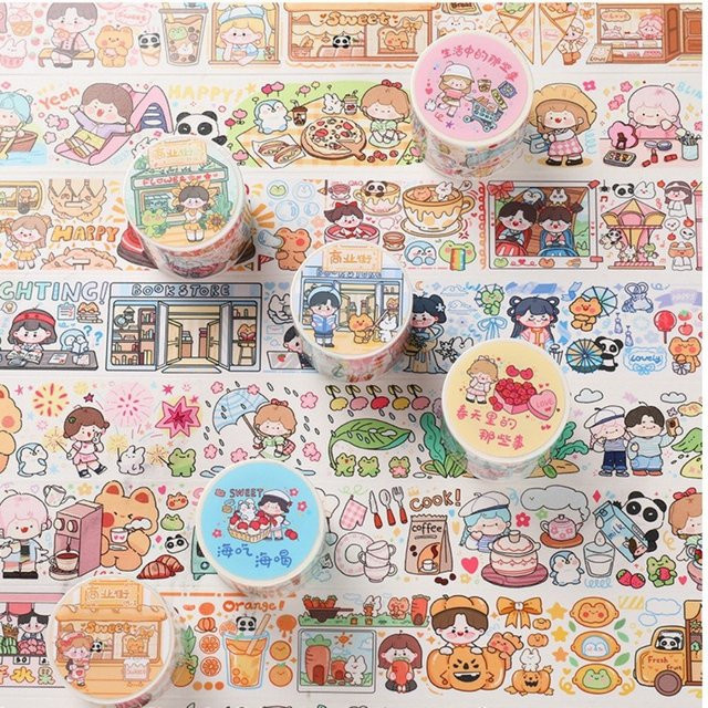Dekoratives Washi Klebeband-Set von Douya Jiang in Multicolour für Planer und Geschenkverpackungen, Länge: 200 cm und 50 cm - Bild 1