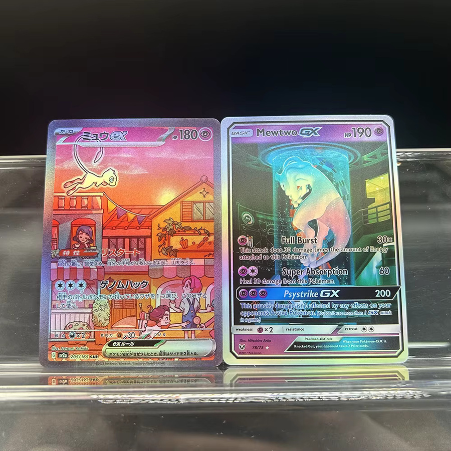 Keeppley Pokémon Einzelfigur, Bunt / Mehrfarbig - Bild 1