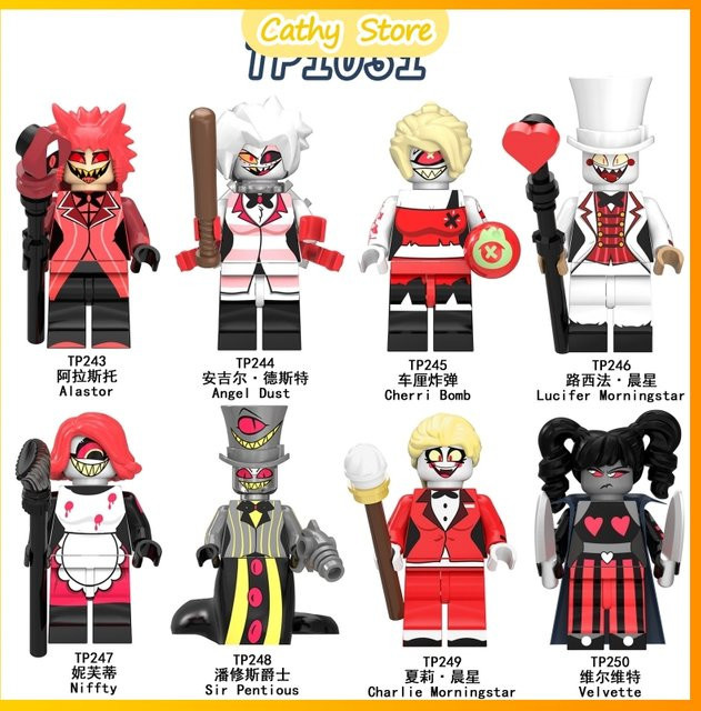 Bandai Hazbin Hotel Lucifer Cherri Action Figur, Minifigur, Einzelfigur - Bild 1